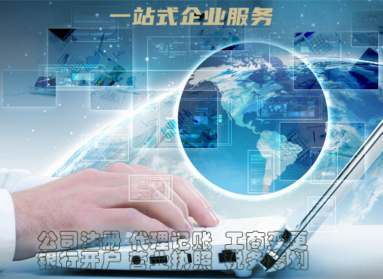 郑州软件著作权登记证书申请